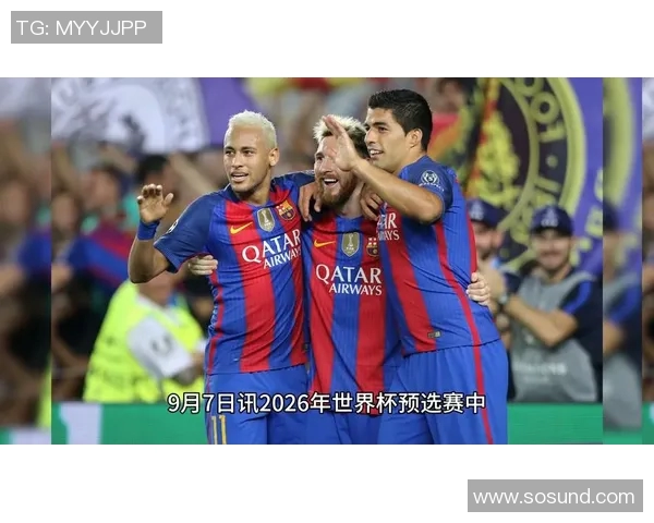 内马尔领衔巴黎圣日耳曼迎战红星球队激情对决全场焦点尽在此刻