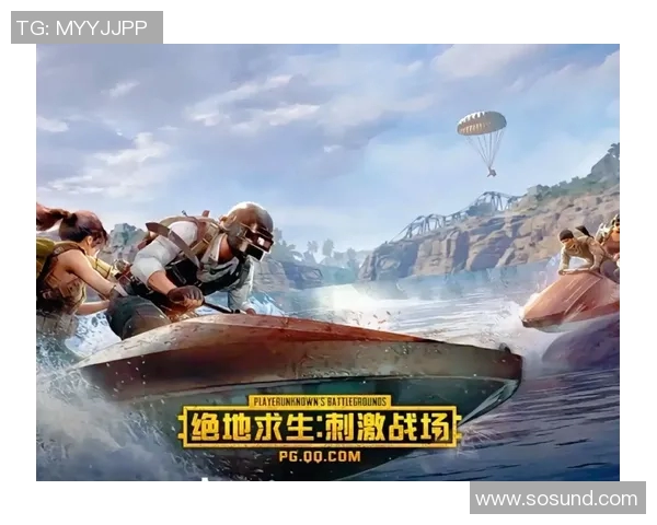 和平精英战场分析：深入探讨BLG战队的战术压制与优势策略